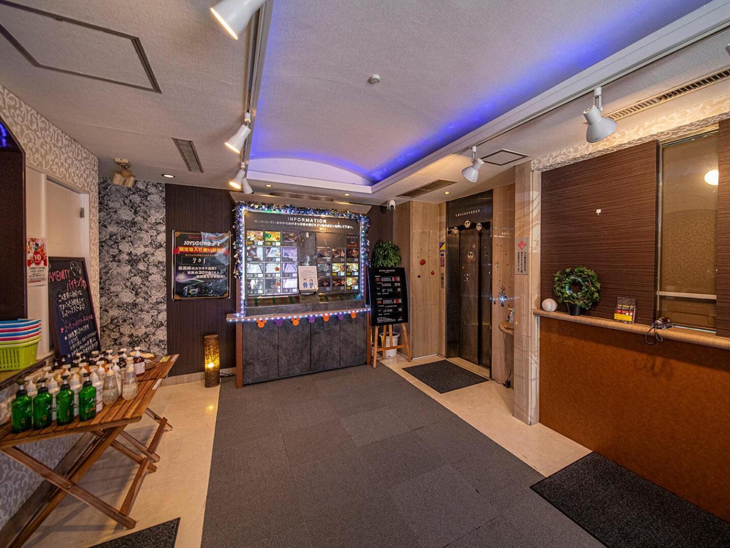 Saint Martin (Adults Only) Hotel Kyoto Buitenkant foto
